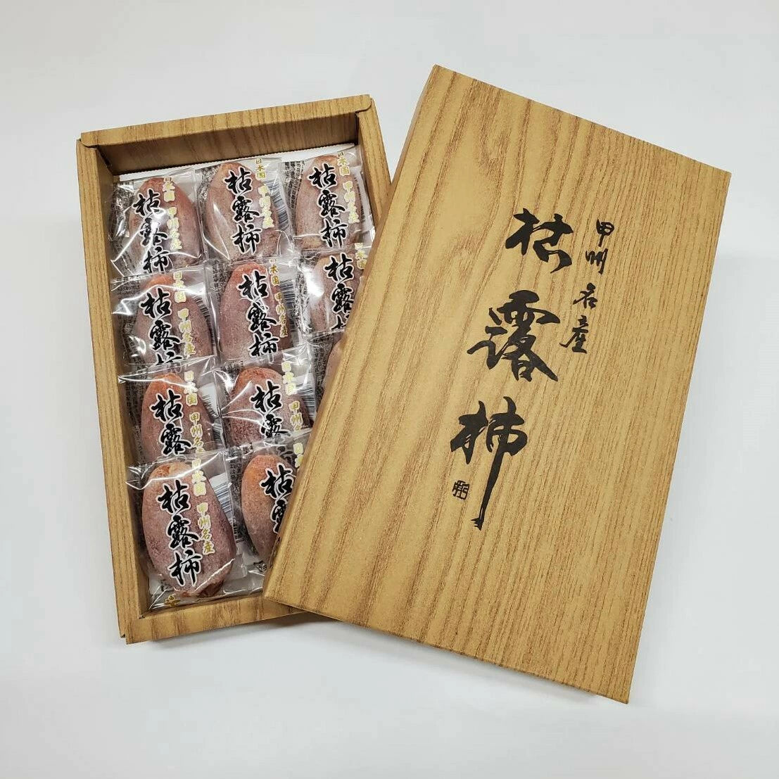 枯露柿(10個~12個)