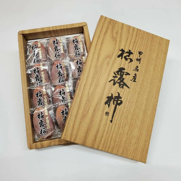 甲州名産 枯露柿 10個~12個入り